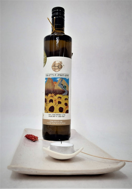 מארז מתנה לחג