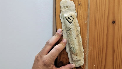 בית מזוזה מקרמיקה